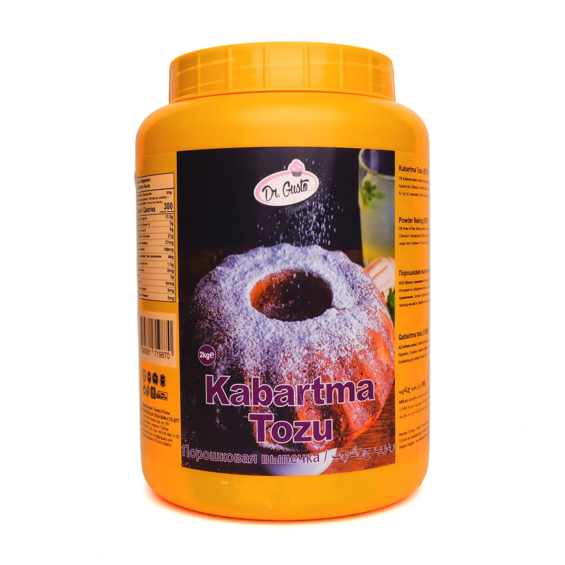 DR. GUSTO KATKI MADDESİ KABARTMA TOZU - 1000 GR