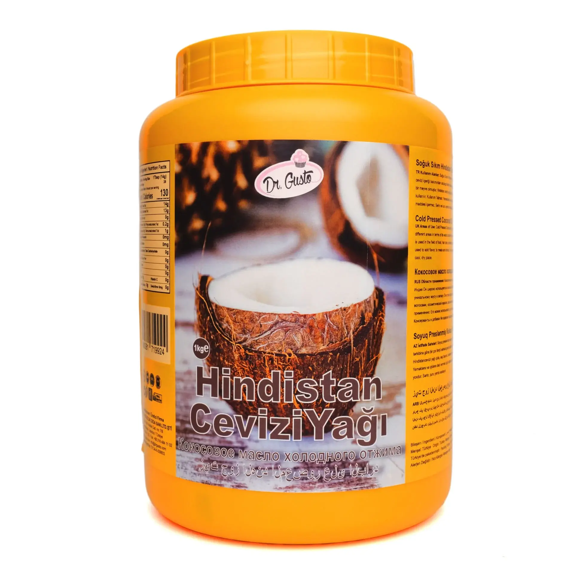 DR. GUSTO KATKI MADDESİ HİNDİSTAN CEVİZİ YAĞI - 1000 GR