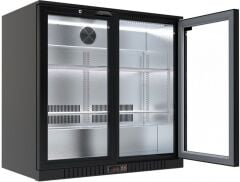 2 Kapılı Şişe Soğutucu 208 Litre