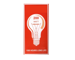 Kara Fırın Ampul 200 Watt Lamba