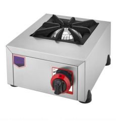 Tek Gözlü Set Üstü Ocak Doğalgazlı - LPG