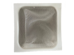 Kare Tül tas 17.5x17.5 cm