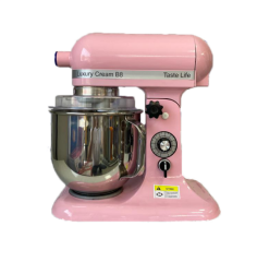 B8 -  Hız Kontrollü Planet Mikser 7 Litre (Pembe)