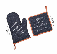 Coffee Time Fırın Eldiveni ve Tutaç Seti