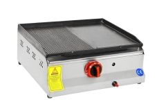 Döküm Izgara 50 Cm'lik Gazlı ve Lpg Ce Belgeli 50X47X20